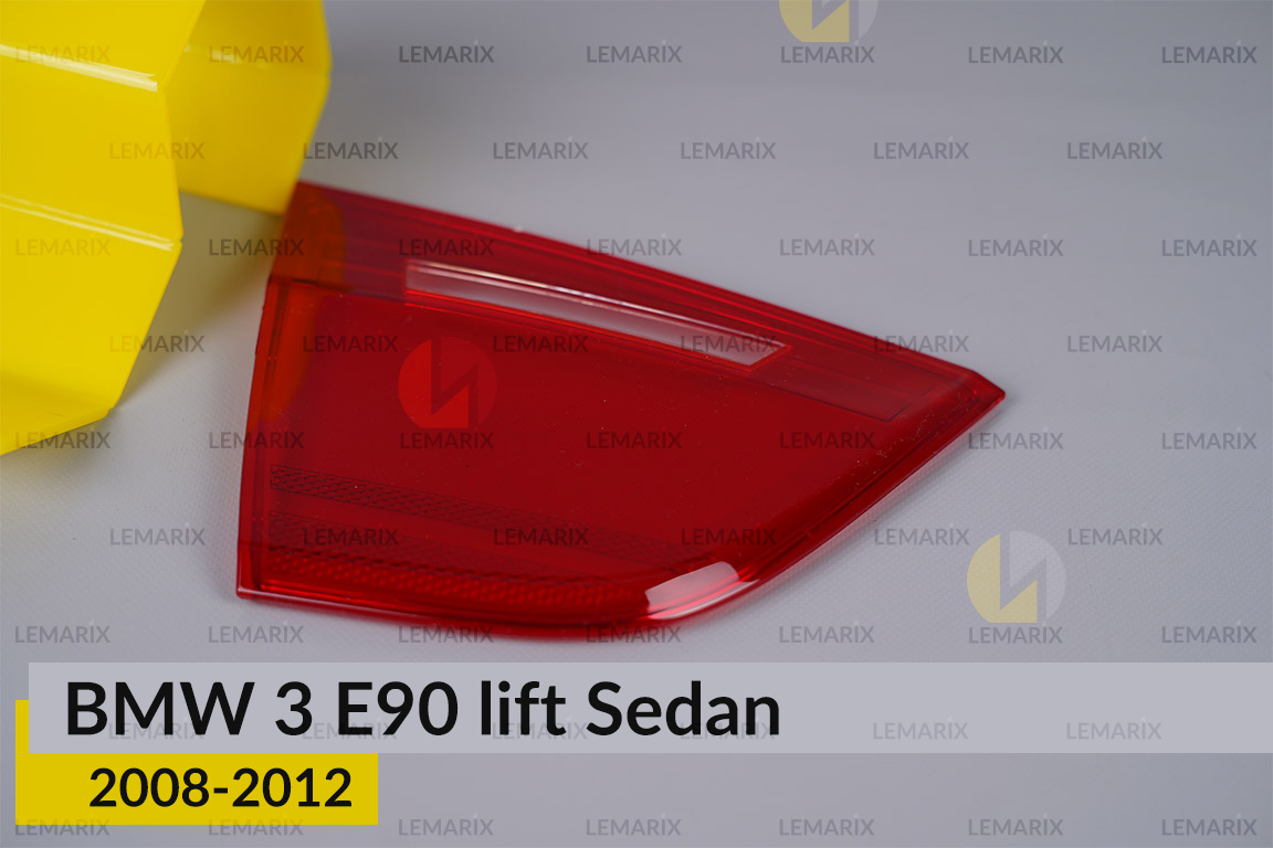 Скло заднього ліхтаря внутрішнє в кришці багажника BMW 3 E90 Sedan (2008-2012) рест ліве