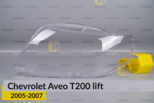 Стекло фары Chevrolet Aveo T200 (2005-2007) рест левое