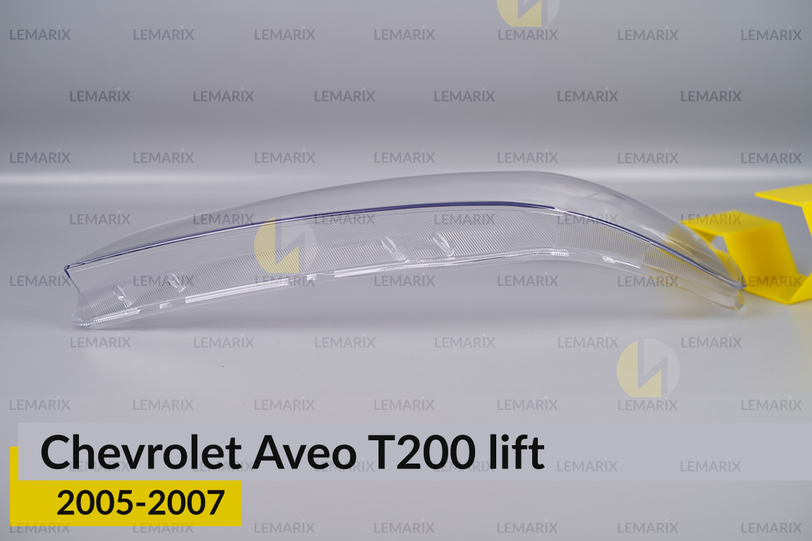 Скло фари Chevrolet Aveo T200 (2005-2007) рест ліве