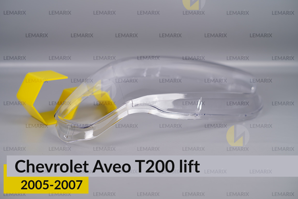 Скло фари Chevrolet Aveo T200 (2005-2007) рест ліве
