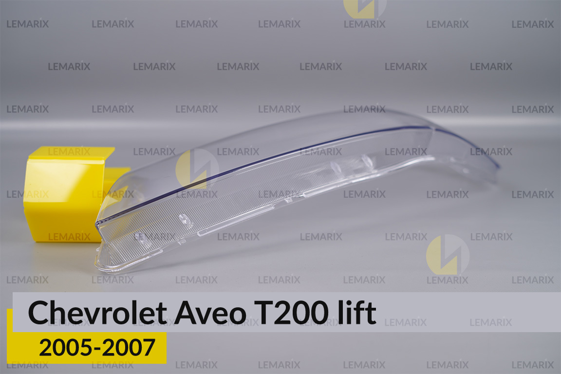 Скло фари Chevrolet Aveo T200 (2005-2007) рест ліве