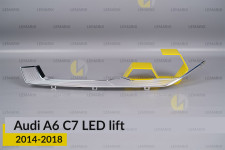 Хромована декоративна маска верхня Audi A6 C7 LED (2014-2018) рест ліва