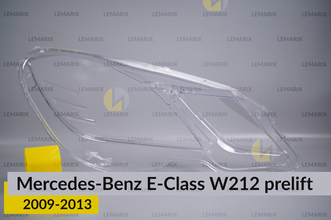 Скло фари Mercedes-Benz E-Class W212 (2009-2013) дорест ліве