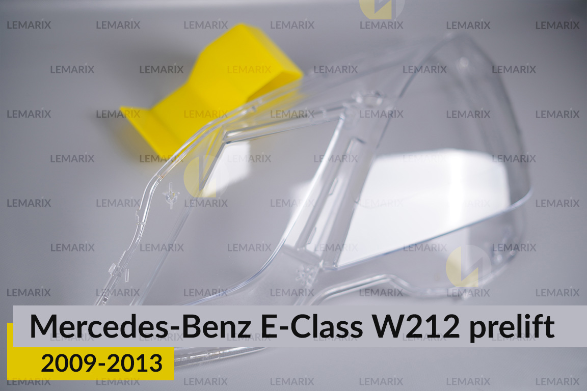 Скло фари Mercedes-Benz E-Class W212 (2009-2013) дорест ліве