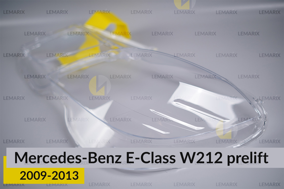 Скло фари Mercedes-Benz E-Class W212 (2009-2013) дорест ліве