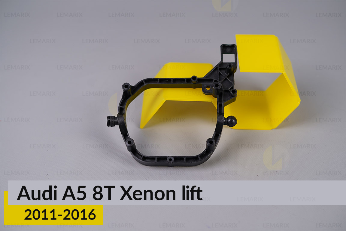Внутрішній кронштейн лінзи Audi A5 8T Xenon (2011-2016) рест правий
