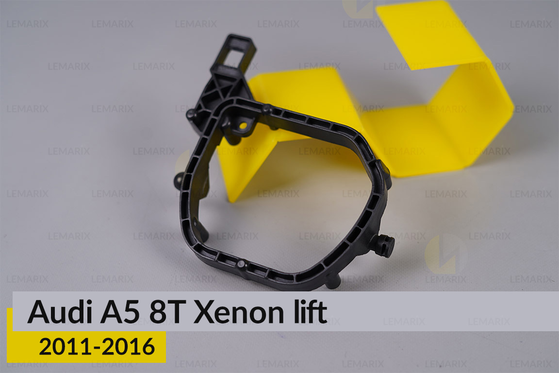 Внутрішній кронштейн лінзи Audi A5 8T Xenon (2011-2016) рест правий
