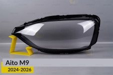 Скло фари Aito M9 (2024-2026) ліве