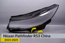 Стекло фары Nissan Pathfinder R53 China (2023-2025) левое