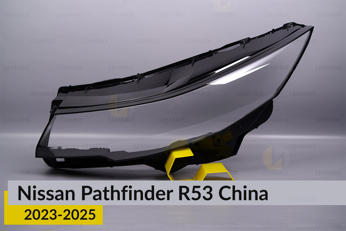 Скло фари Nissan Pathfinder R53 China (2023-2025) ліве