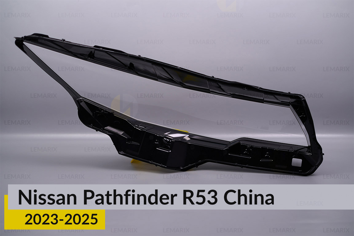 Скло фари Nissan Pathfinder R53 China (2023-2025) ліве