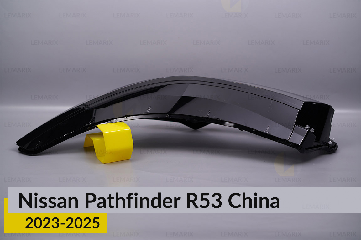 Скло фари Nissan Pathfinder R53 China (2023-2025) ліве