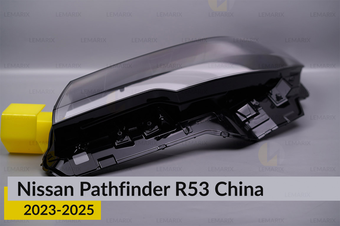 Скло фари Nissan Pathfinder R53 China (2023-2025) ліве