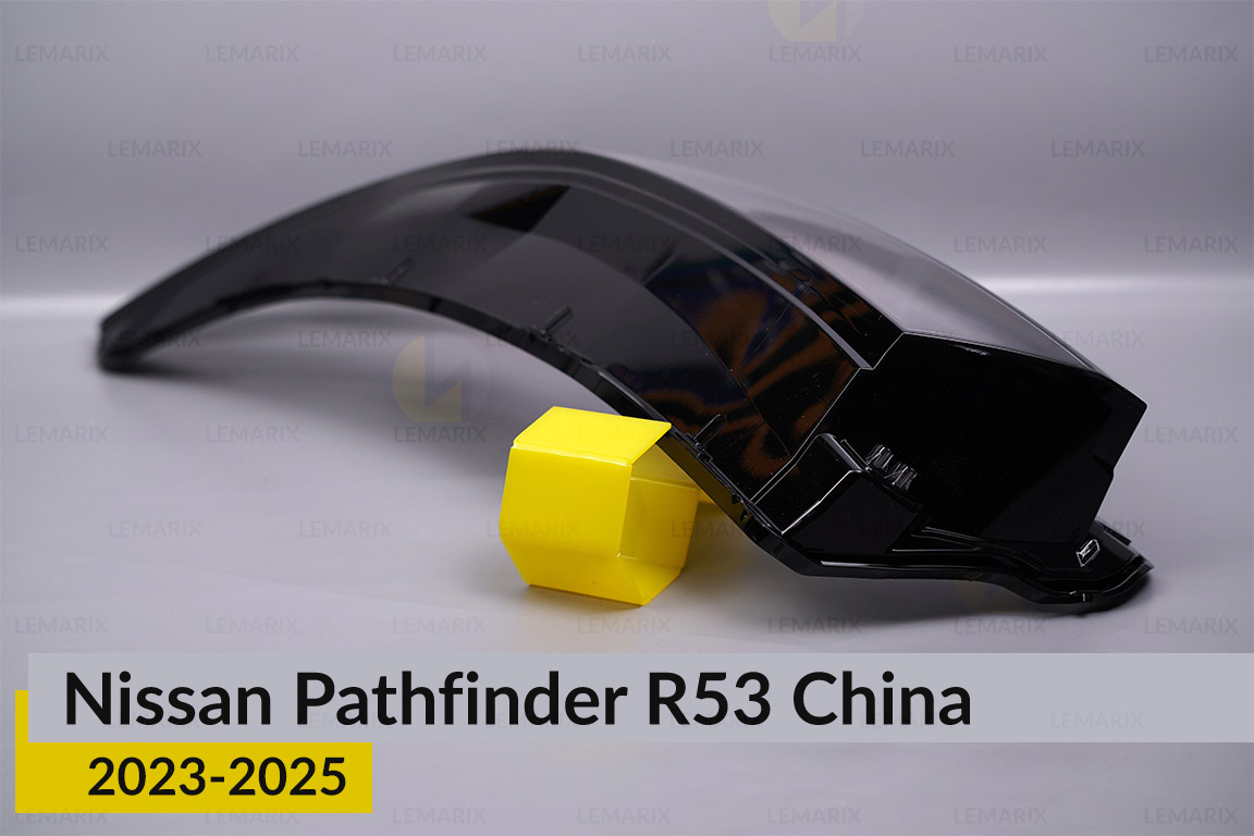 Скло фари Nissan Pathfinder R53 China (2023-2025) ліве
