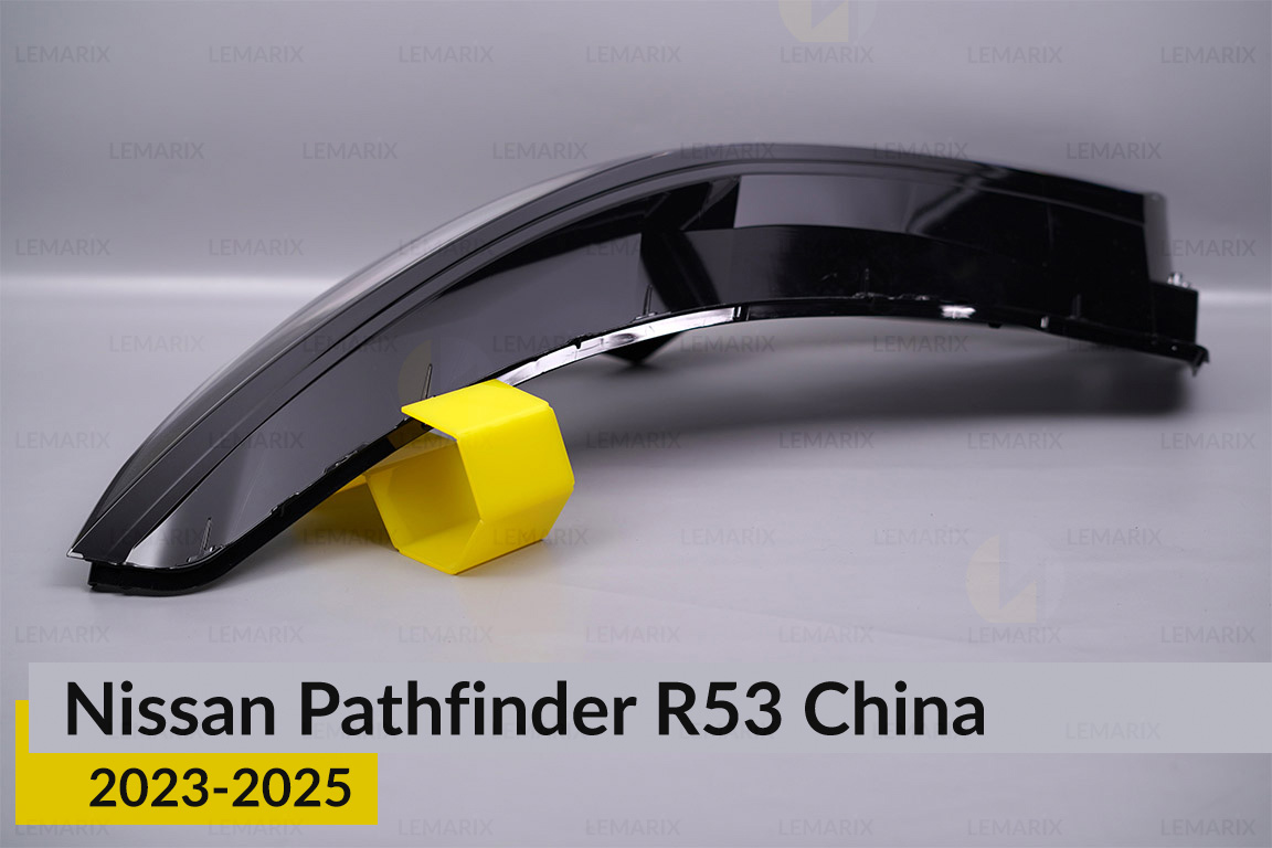 Скло фари Nissan Pathfinder R53 China (2023-2025) ліве