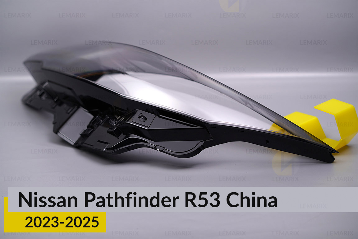Скло фари Nissan Pathfinder R53 China (2023-2025) ліве