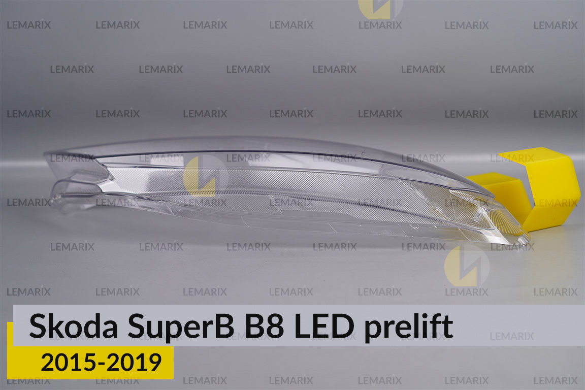 Скло фари Skoda SuperB B8 LED (2015-2019) дорест праве