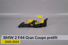 Кронштейн фари нижній BMW 2 F44 Gran Coupe (2020-2024) дорест праве