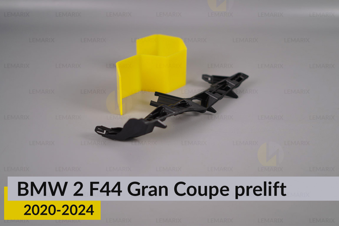 Кронштейн фари нижній BMW 2 F44 Gran Coupe (2020-2024) дорест праве