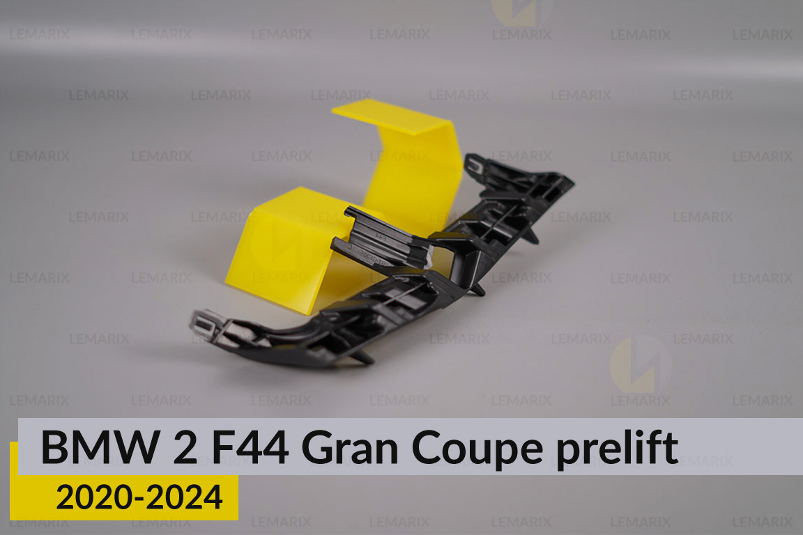 Кронштейн фари нижній BMW 2 F44 Gran Coupe (2020-2025) дорест правий