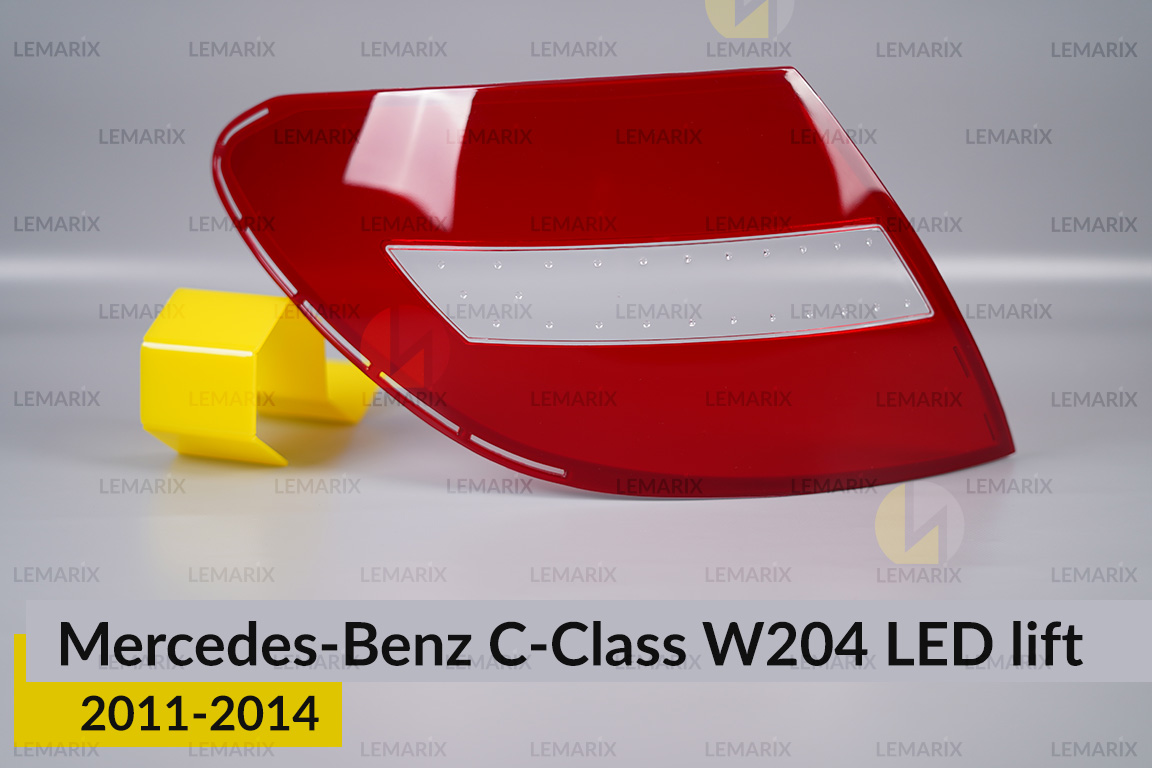 Скло заднього ліхтаря Mercedes-Benz C-Class W204 LED (2011-2014) рест ліве