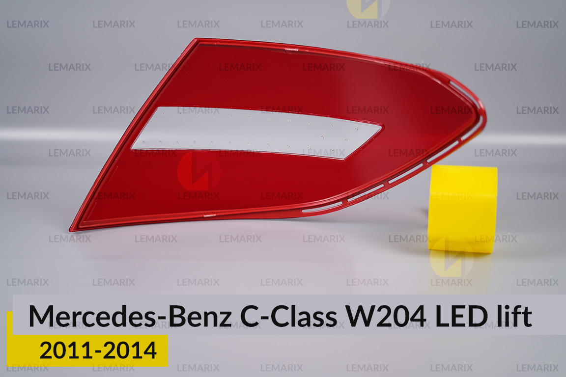Скло заднього ліхтаря Mercedes-Benz C-Class W204 LED (2011-2014) рест ліве