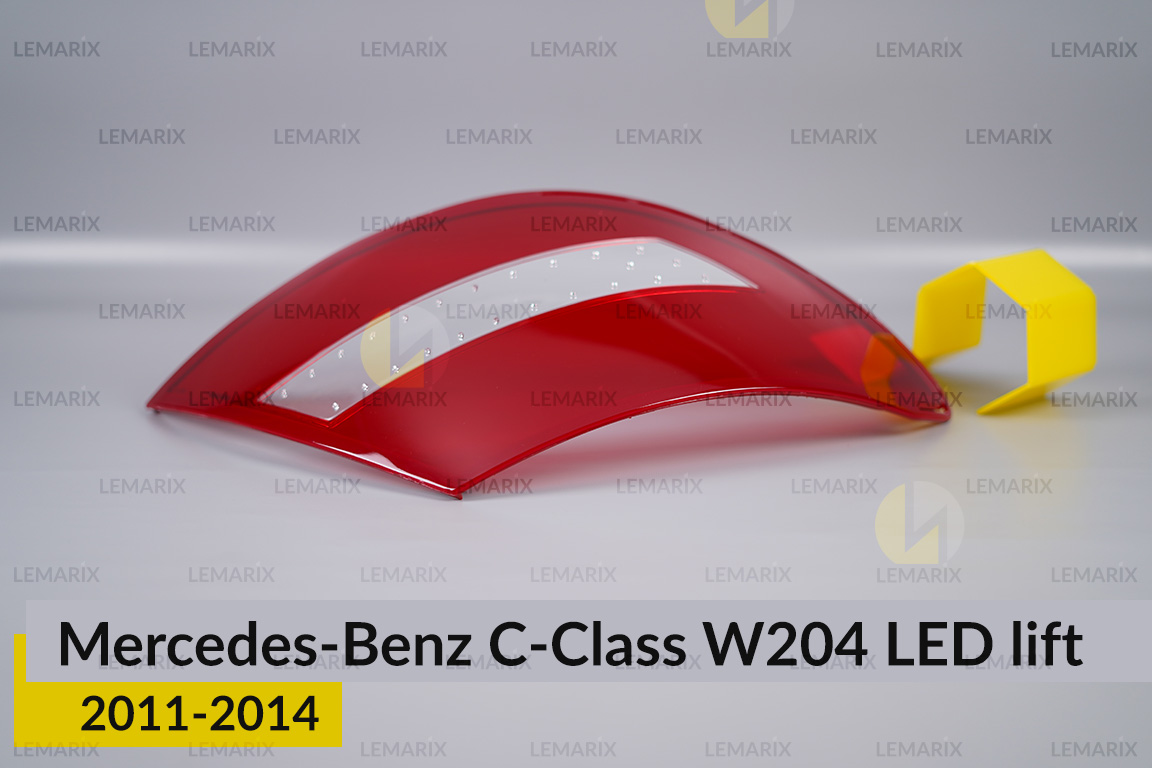 Скло заднього ліхтаря Mercedes-Benz C-Class W204 LED (2011-2014) рест ліве