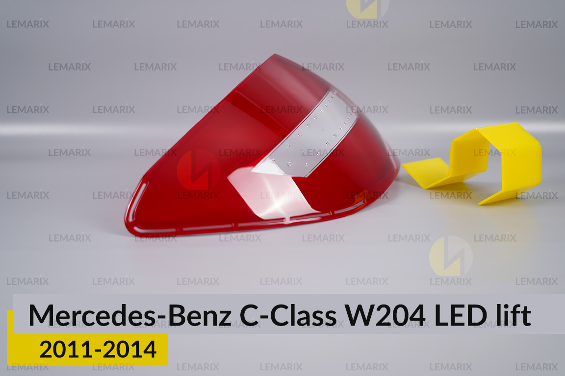 Скло заднього ліхтаря Mercedes-Benz C-Class W204 LED (2011-2014) рест ліве