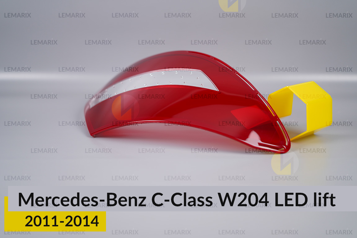 Скло заднього ліхтаря Mercedes-Benz C-Class W204 LED (2011-2014) рест ліве
