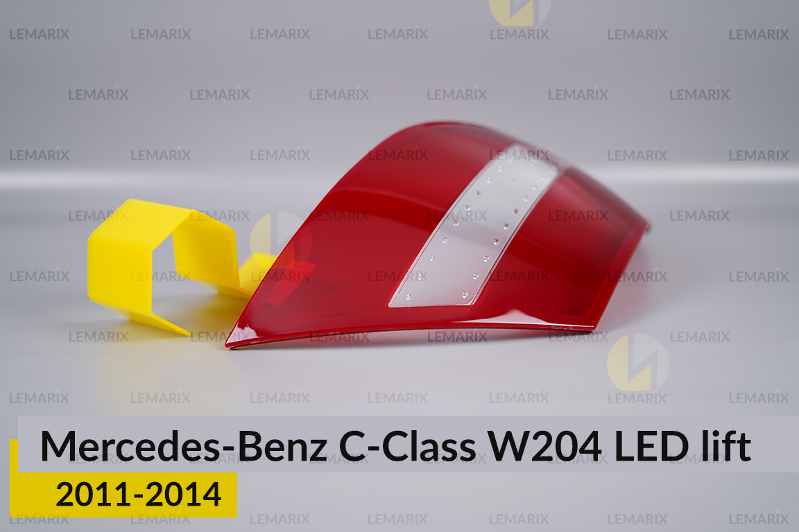 Скло заднього ліхтаря Mercedes-Benz C-Class W204 LED (2011-2014) рест ліве