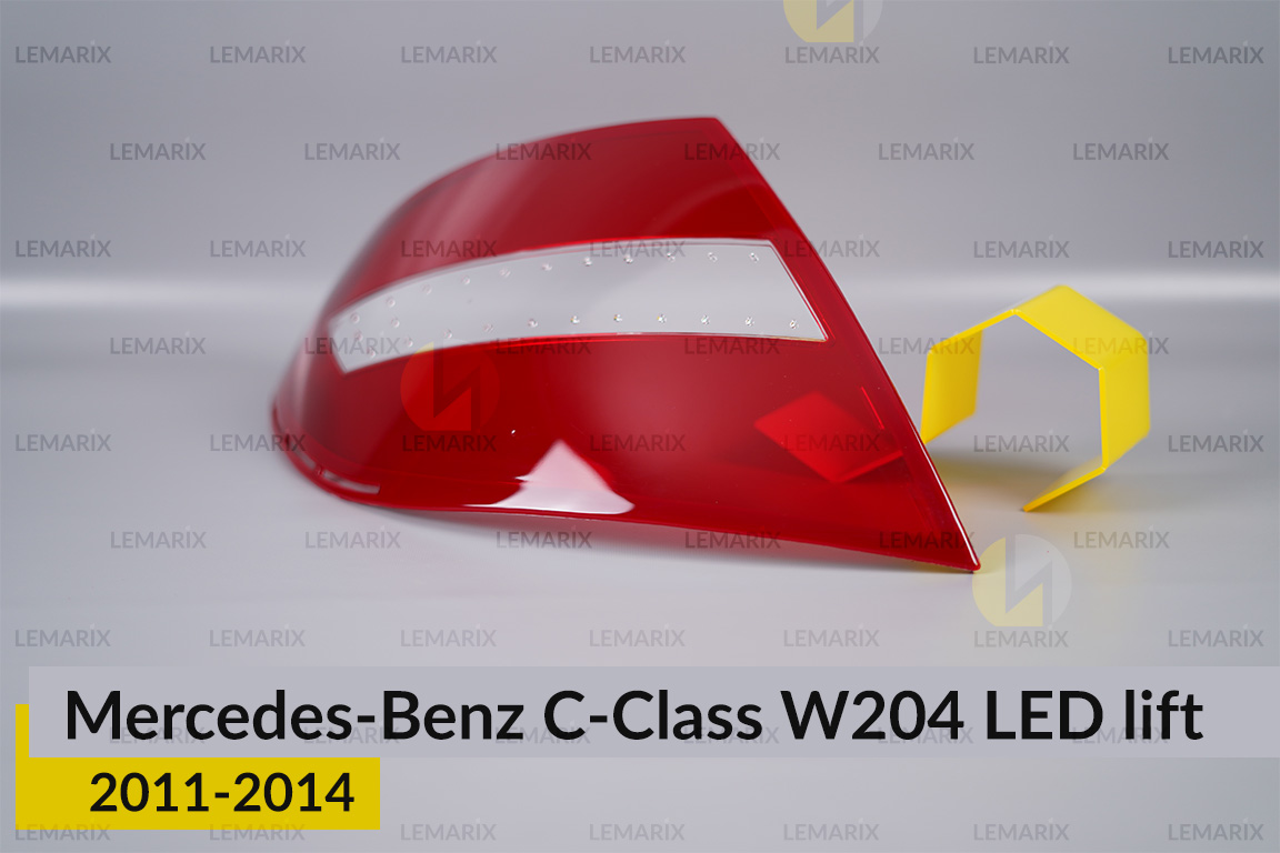 Скло заднього ліхтаря Mercedes-Benz C-Class W204 LED (2011-2014) рест ліве