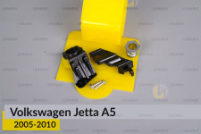 Ремкомплект крепления корпуса фар Volkswagen Jetta A5 (2005-2010) левый – 2 ед.