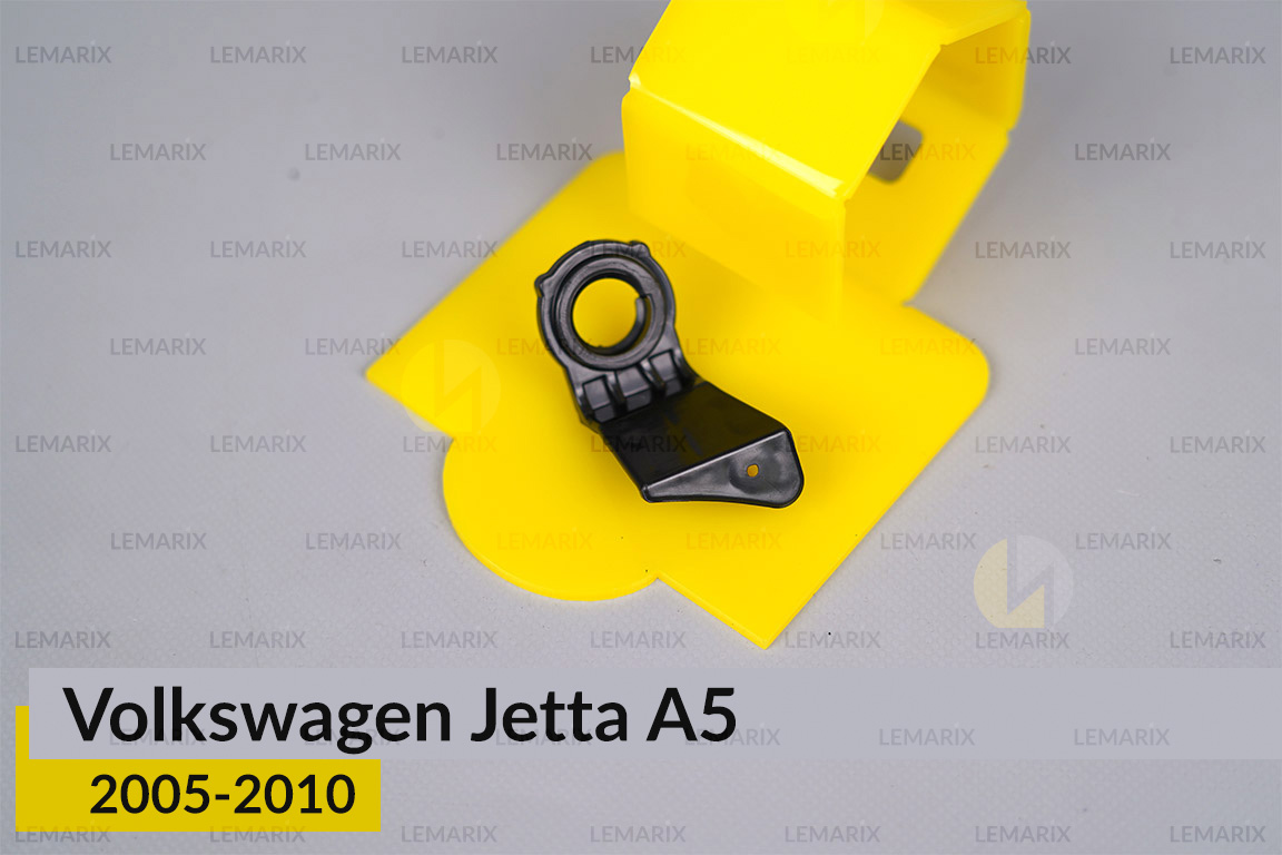 Ремкомплект кріплення корпуса фар Volkswagen Jetta A5 (2005-2010) лівий – 2 од.