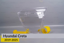 Скло фари Hyundai Creta (2019-2025) ліве