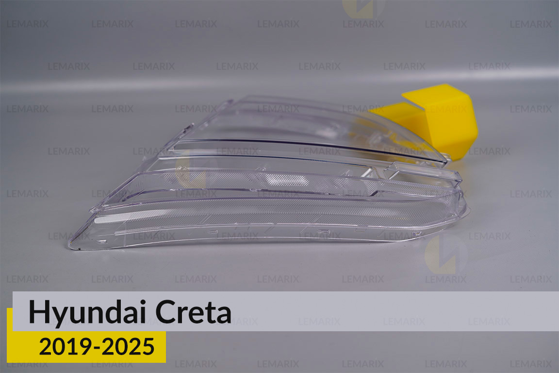 Скло фари Hyundai Creta (2019-2025) ліве