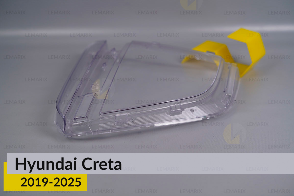Скло фари Hyundai Creta (2019-2025) ліве
