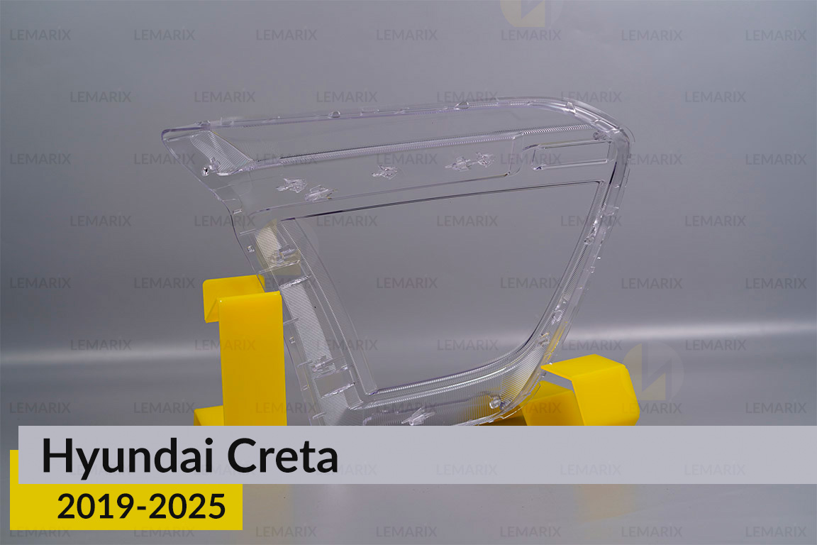 Скло фари Hyundai Creta (2019-2025) ліве