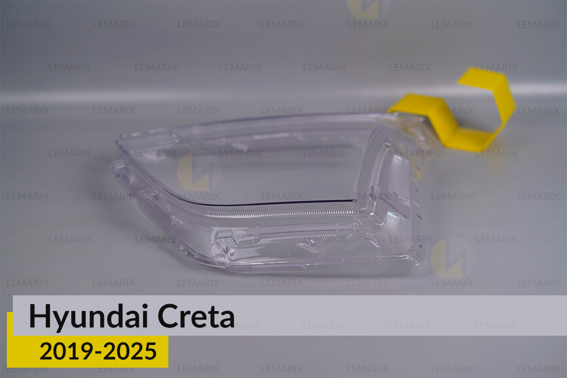 Скло фари Hyundai Creta (2019-2025) ліве