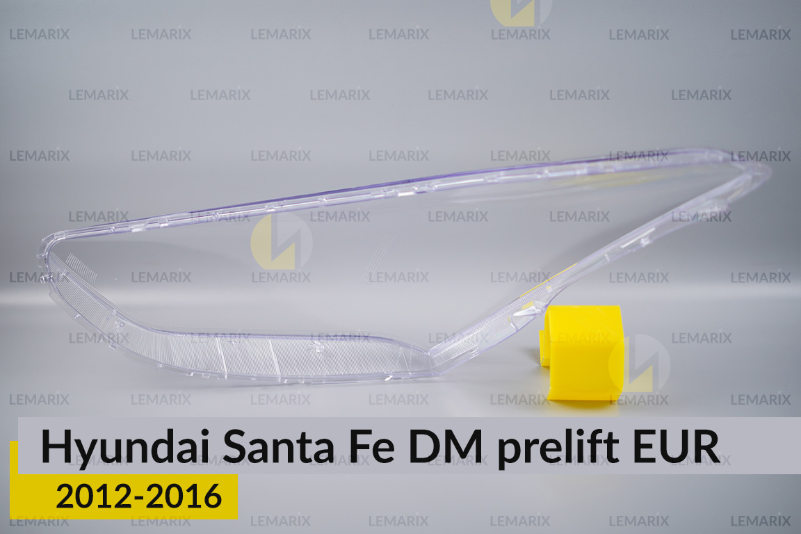 Скло фари Hyundai Santa Fe DM EUR (2012-2016) дорест праве