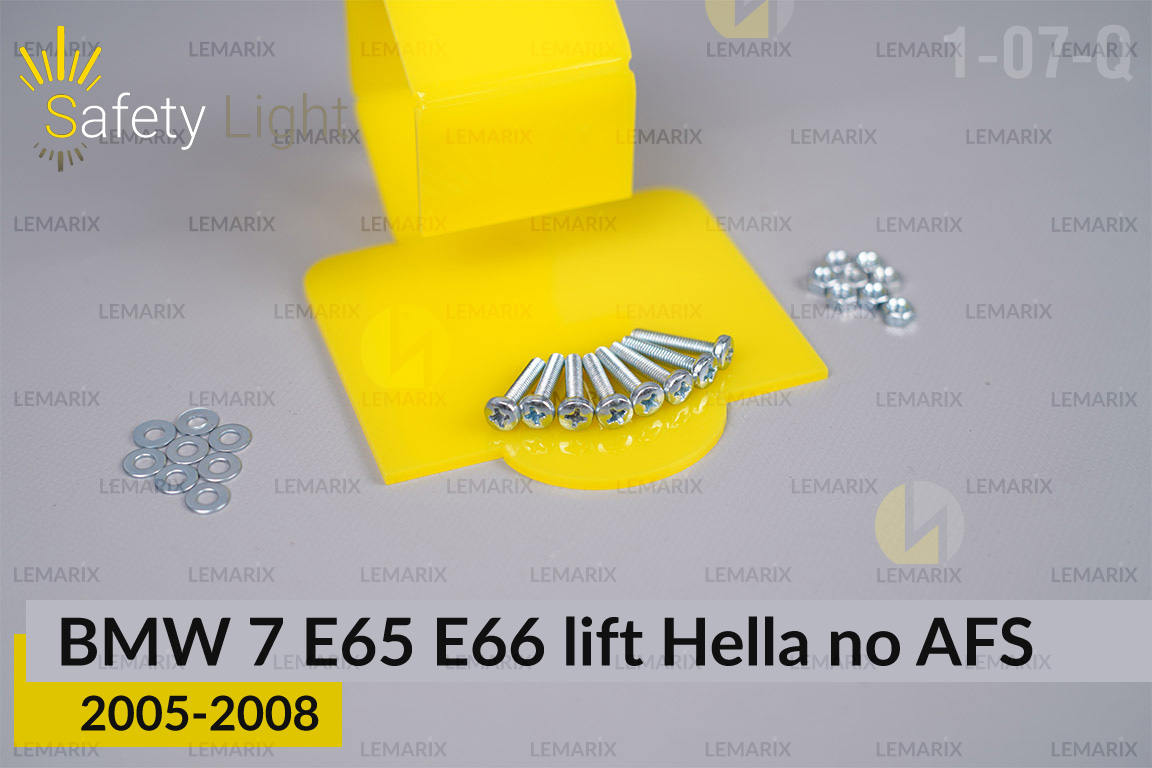 Перехідна рамка для BMW 7 E65 E66 Hella no AFS (2005-2008) рест