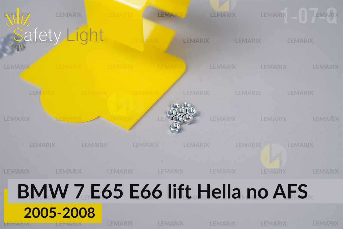 Перехідна рамка для BMW 7 E65 E66 Hella no AFS (2005-2008) рест