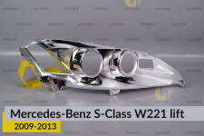 Хромована маска лінзи Mercedes-Benz S-Class W221 (2009-2013) рест права