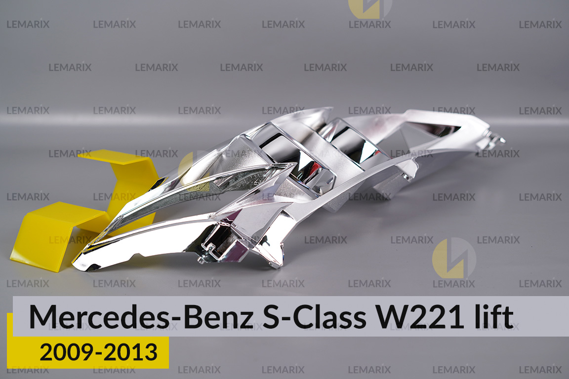 Хромована маска лінзи Mercedes-Benz S-Class W221 (2009-2013) рест права