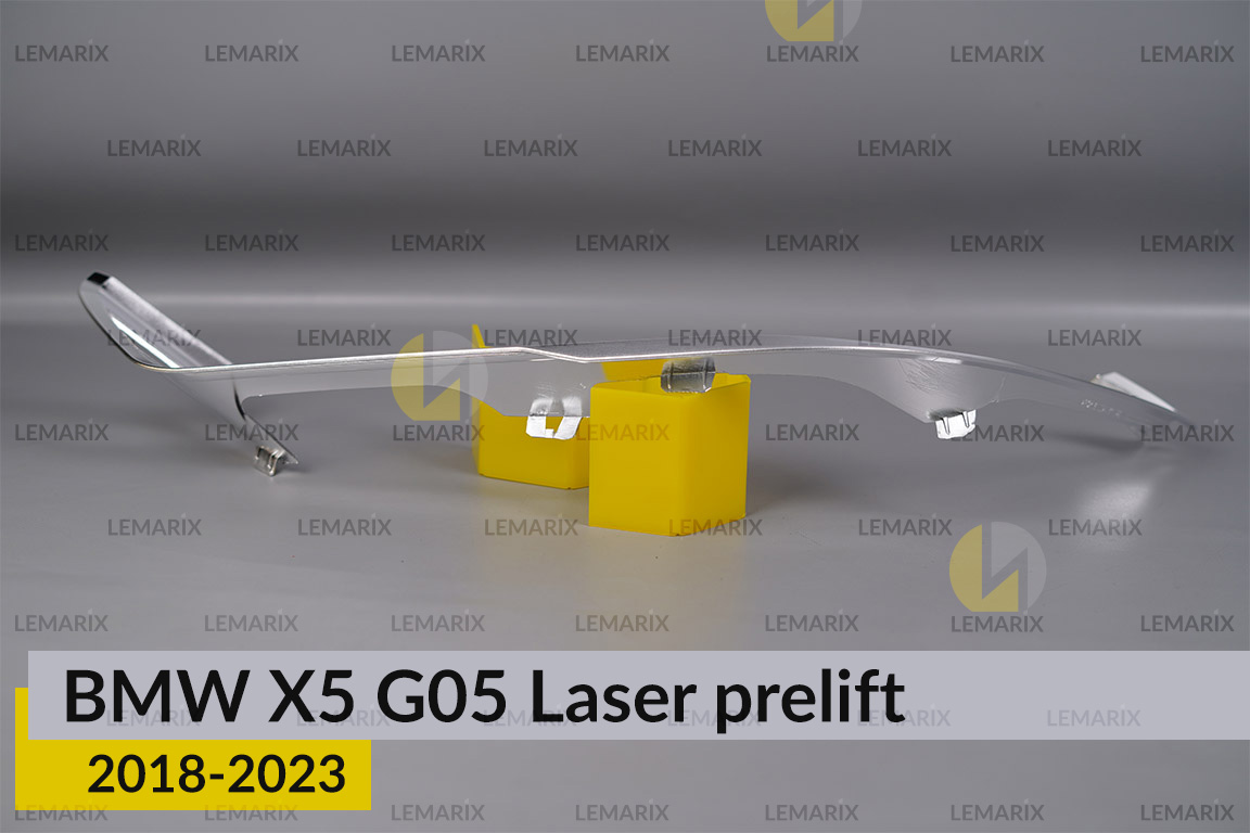 Хромована декоративна маска нижня BMW X5 G05 Laser (2018-2023) дорест ліва