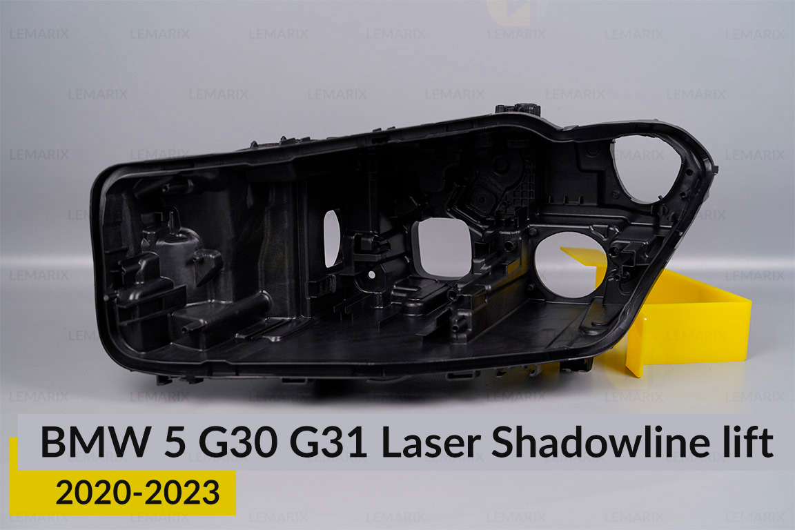 Корпус фари BMW 5 G30 G31 Laser Shadowline (2020-2023) рест лівий