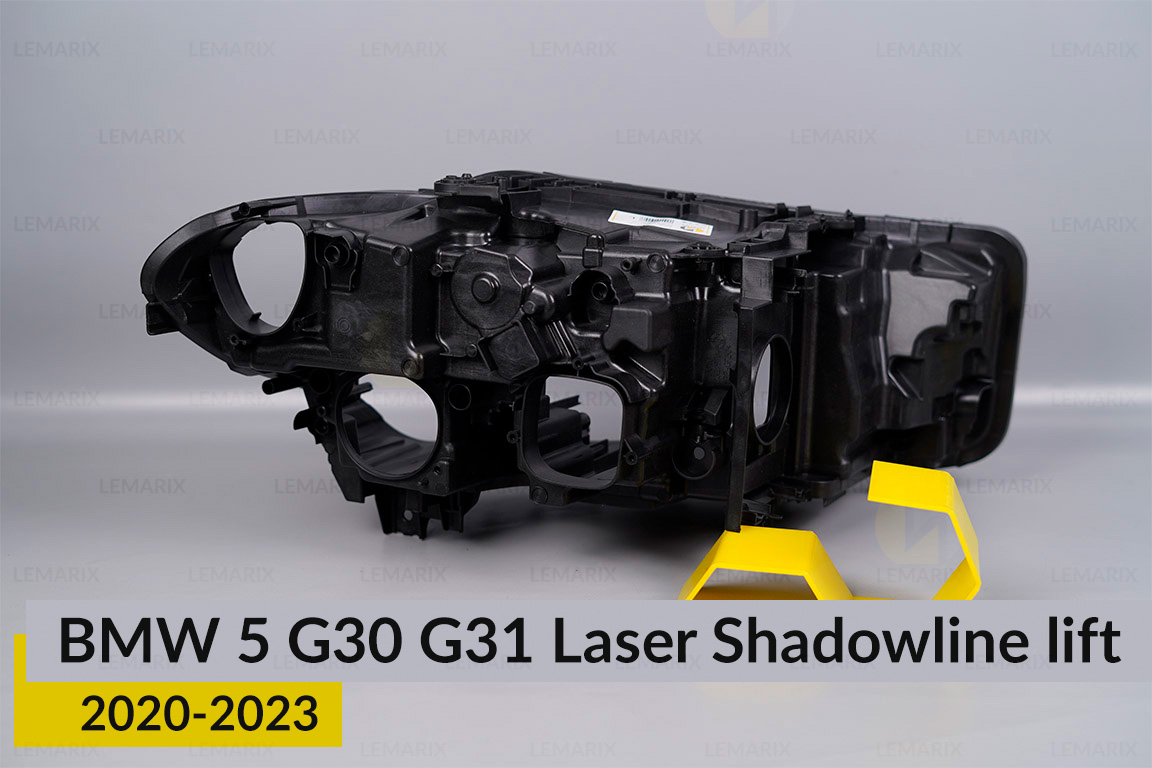 Корпус фари BMW 5 G30 G31 Laser Shadowline (2020-2023) рест лівий