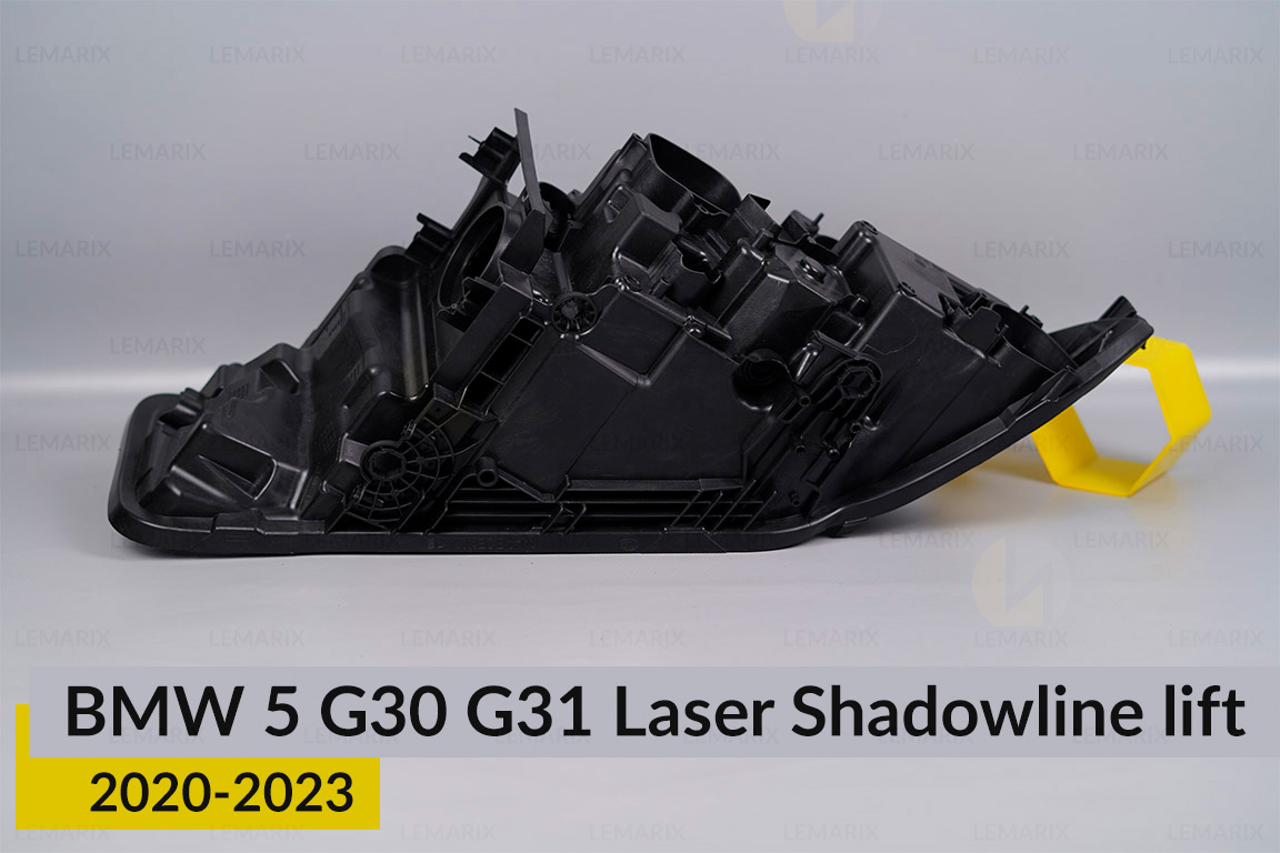 Корпус фари BMW 5 G30 G31 Laser Shadowline (2020-2023) рест лівий
