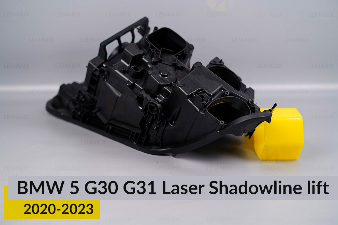 Корпус фари BMW 5 G30 G31 Laser Shadowline (2020-2023) рест лівий