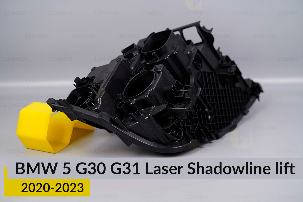 Корпус фари BMW 5 G30 G31 Laser Shadowline (2020-2023) рест лівий