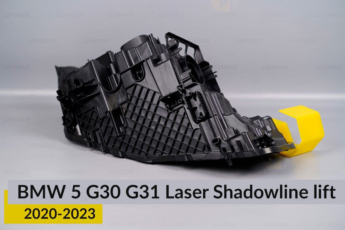 Корпус фари BMW 5 G30 G31 Laser Shadowline (2020-2023) рест лівий
